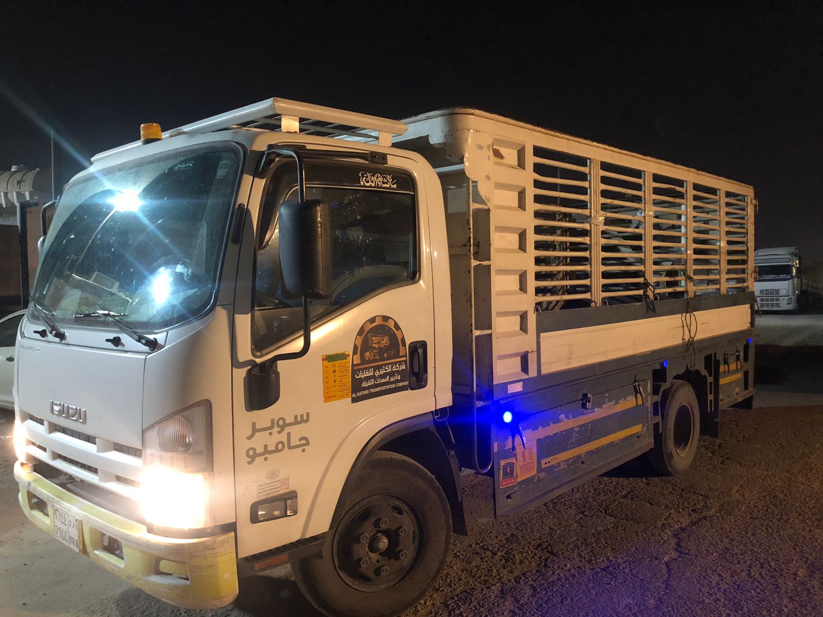 معدات شركة الكثيري - صورة 10