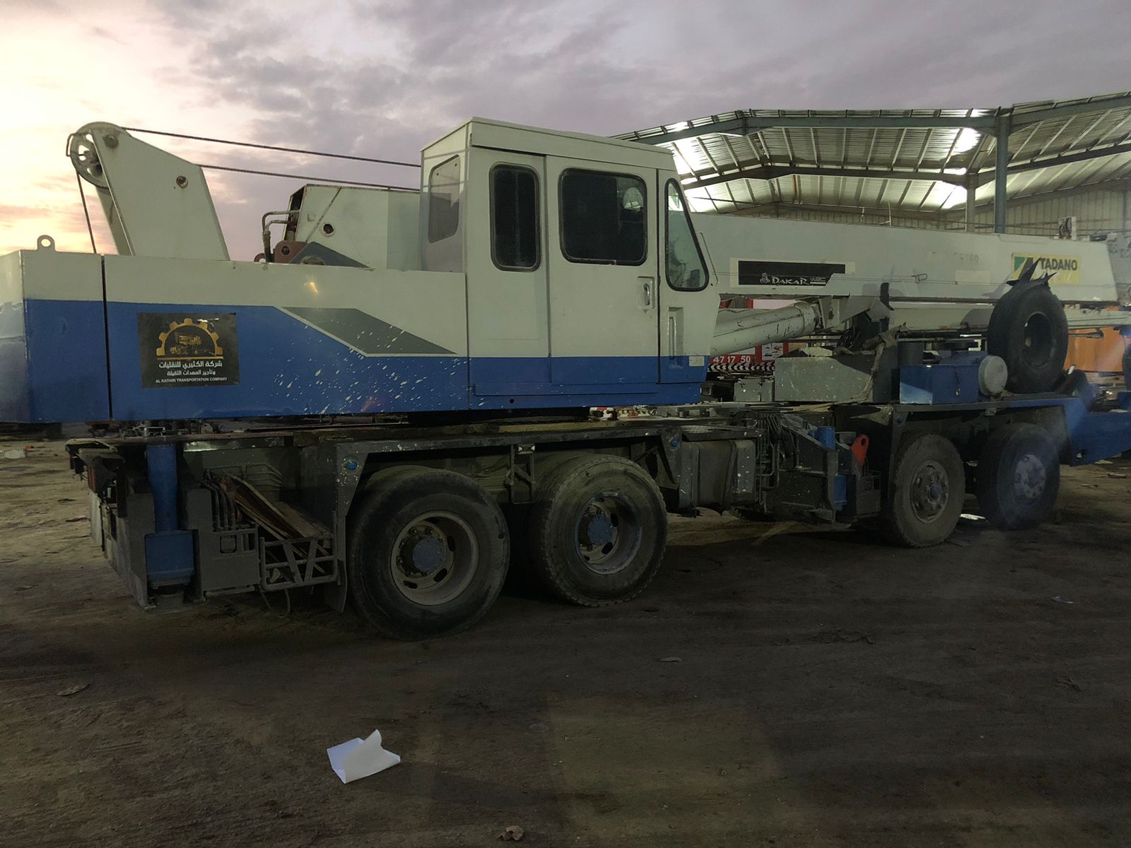 معدات شركة الكثيري - صورة 11