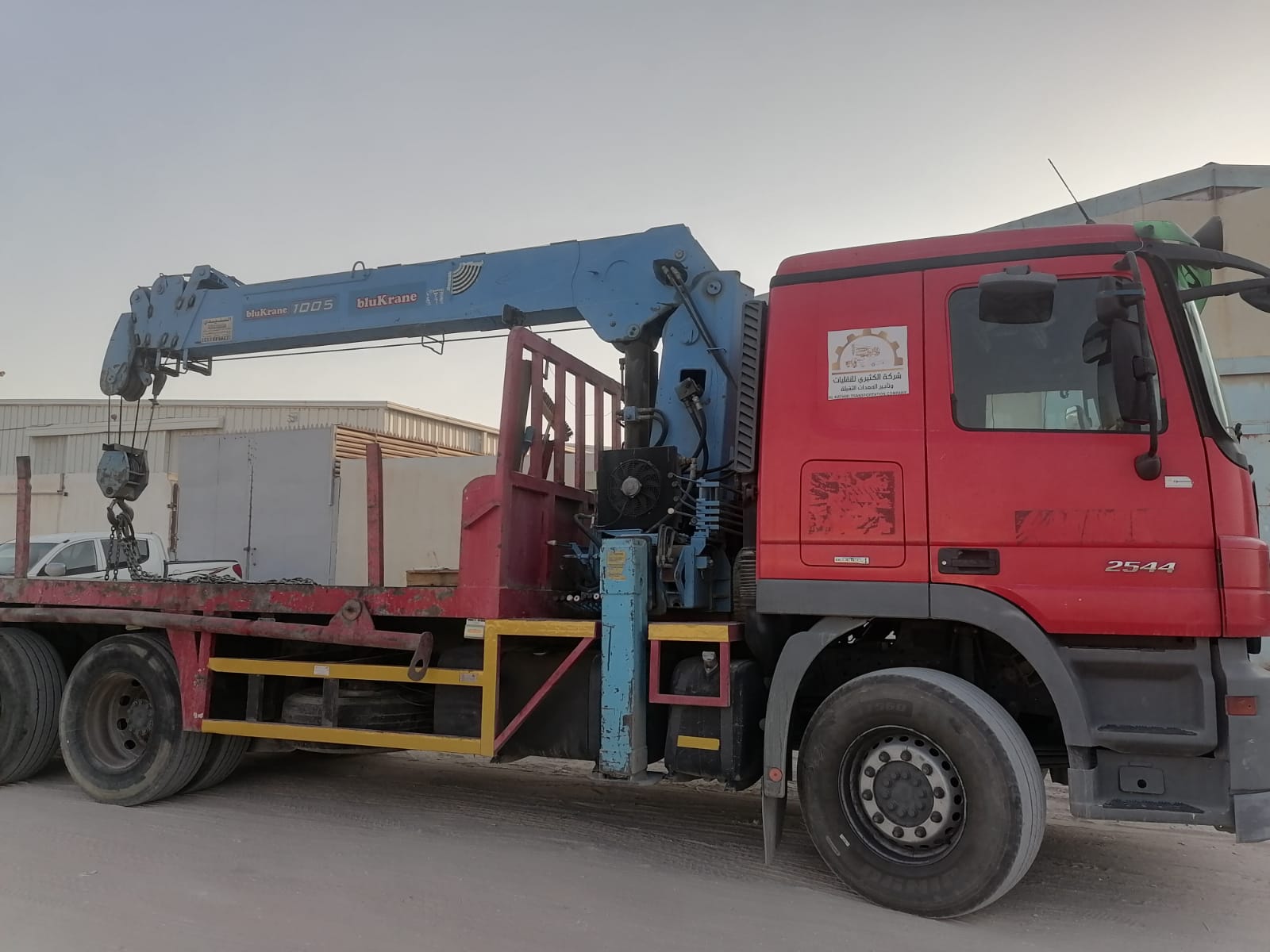 معدات شركة الكثيري - صورة 5