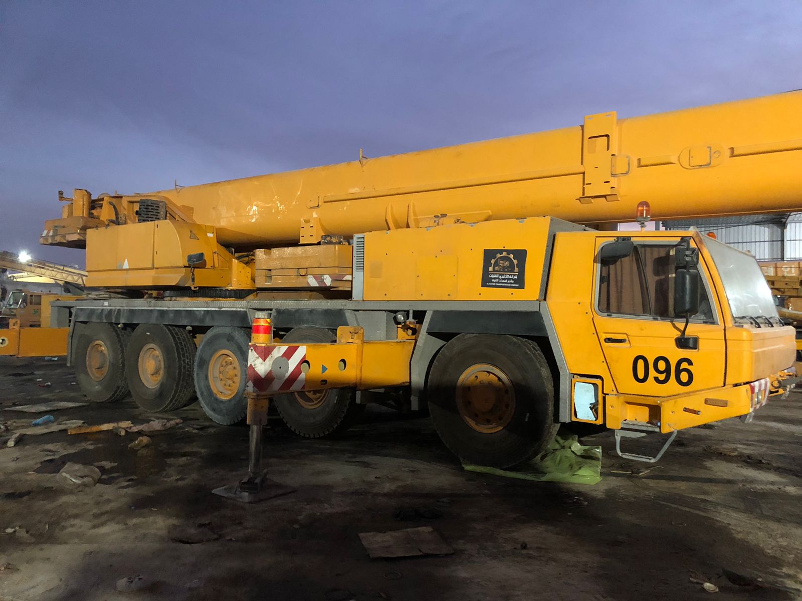 معدات شركة الكثيري - صورة 9